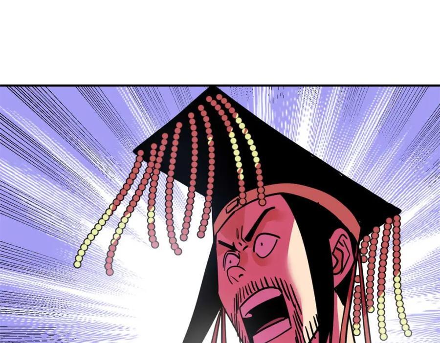 271 狙击宁王33