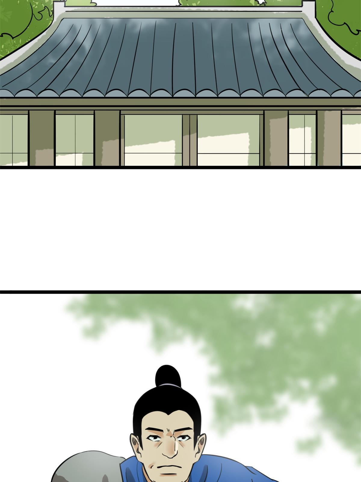 192 走马上任9