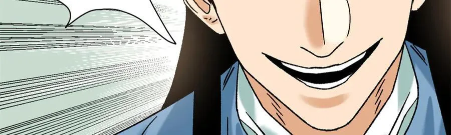 319 扬眉吐气28