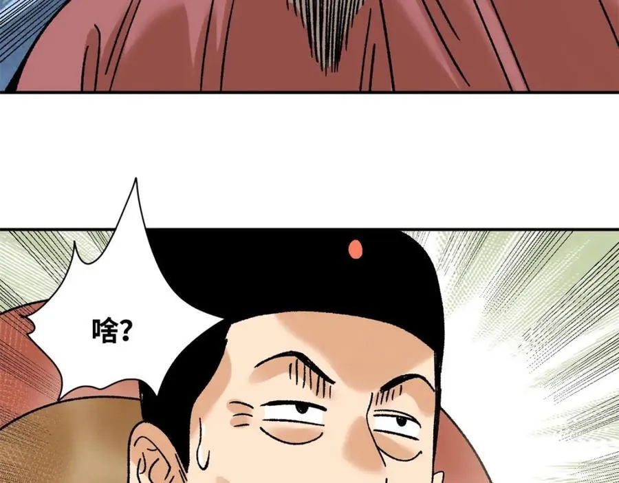 307 幼儿园大受好评14