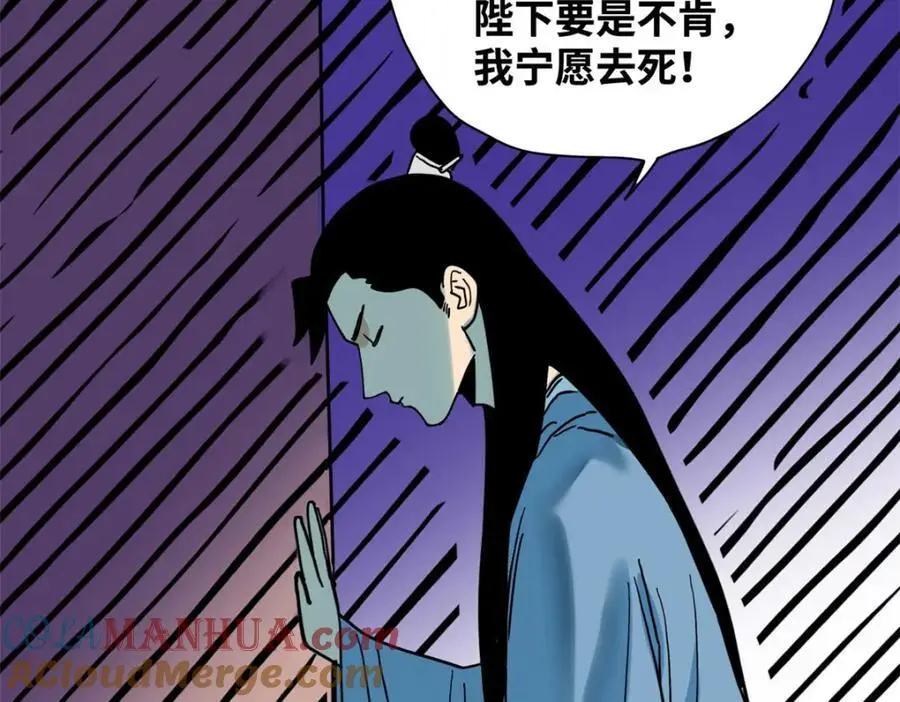 295 盖新楼63