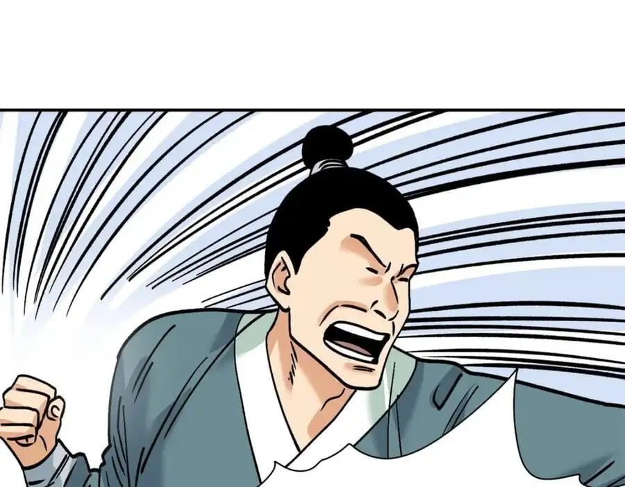 283 穷人站起来了52
