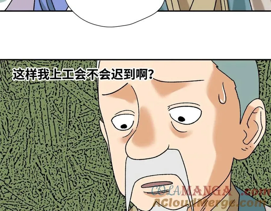320 《求索》51