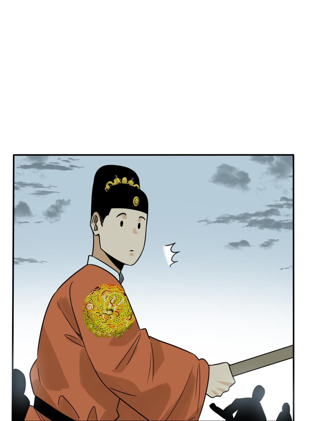 175 收了个妹妹19