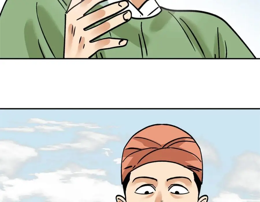 283 穷人站起来了49