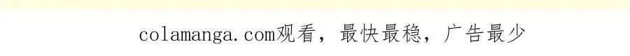 停更通知！2