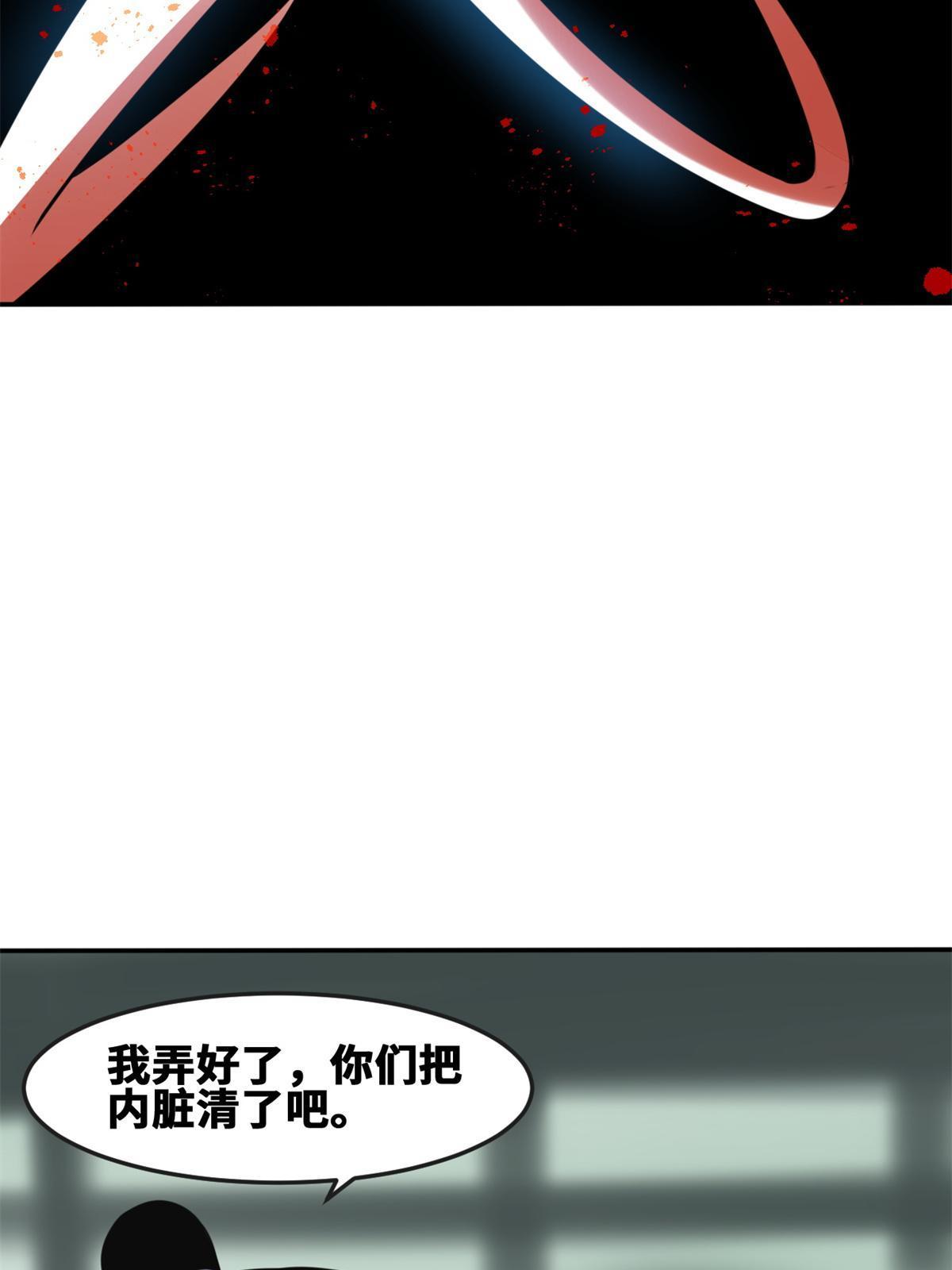 164 西山农家乐41