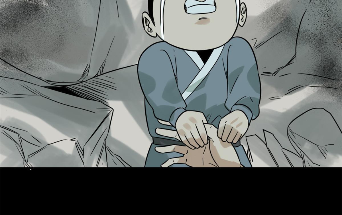 172 大地震29