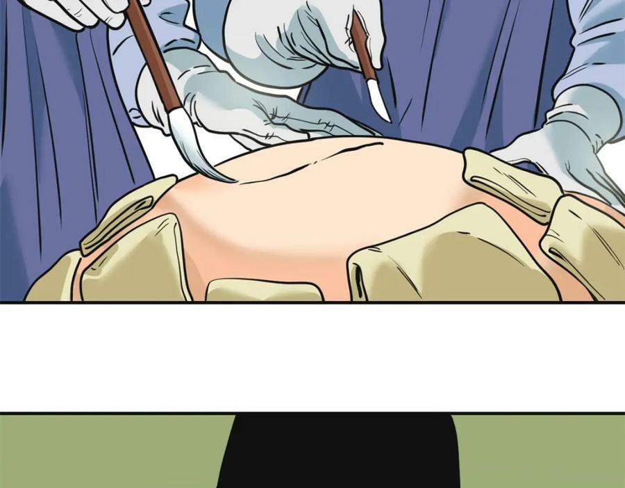 253 铤而走险剖腹产26