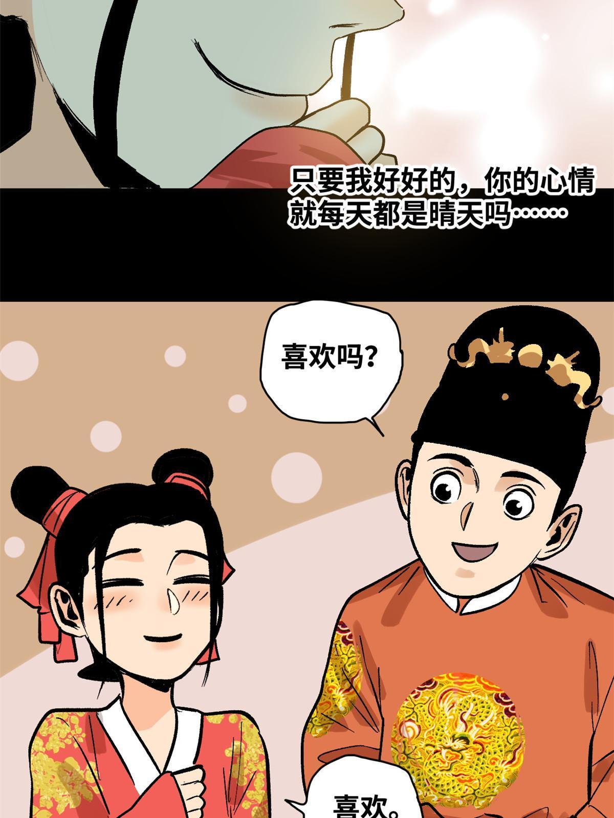 182 酵母做的美味20