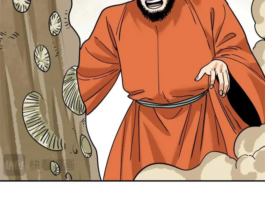 279 惊人的火炮43