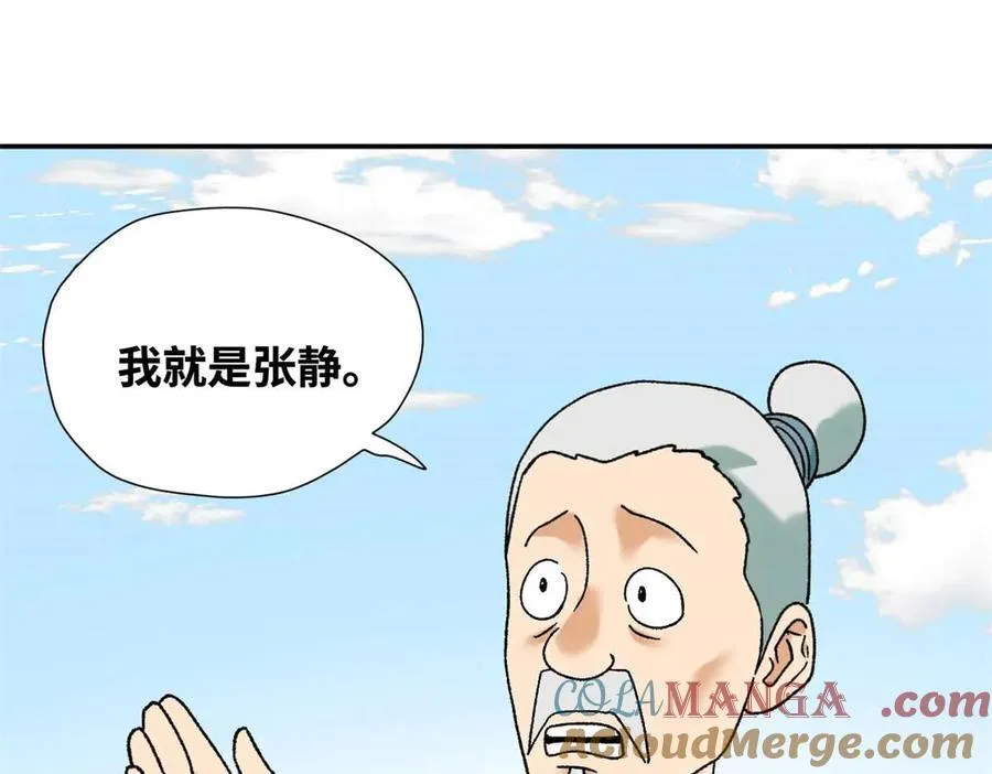 320 《求索》60