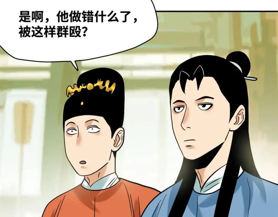 300 卖房政策得到理解55