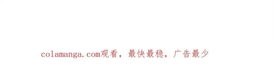 279 惊人的火炮88