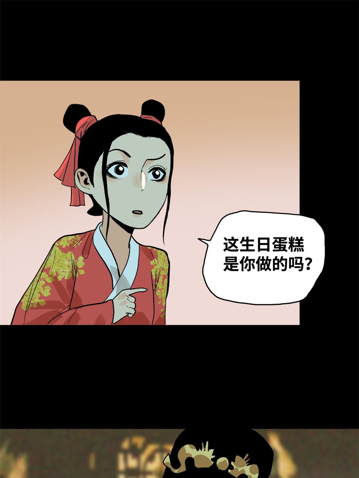 182 酵母做的美味17