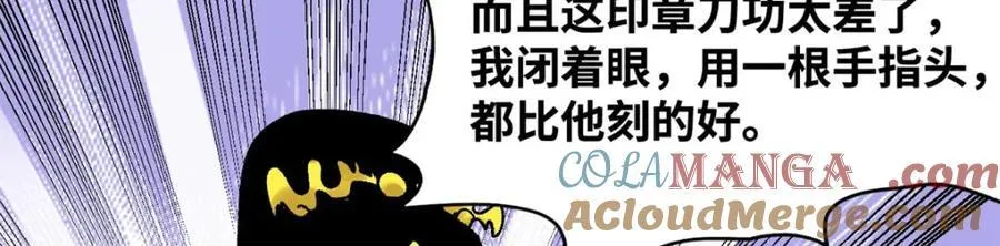 306 幼儿园放假51