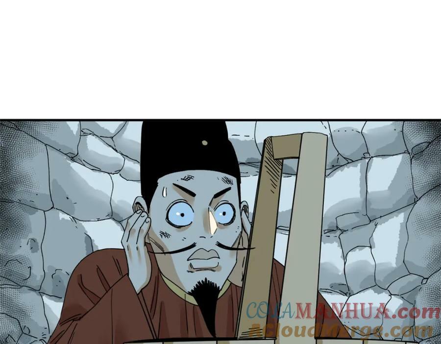 242 国王投降69