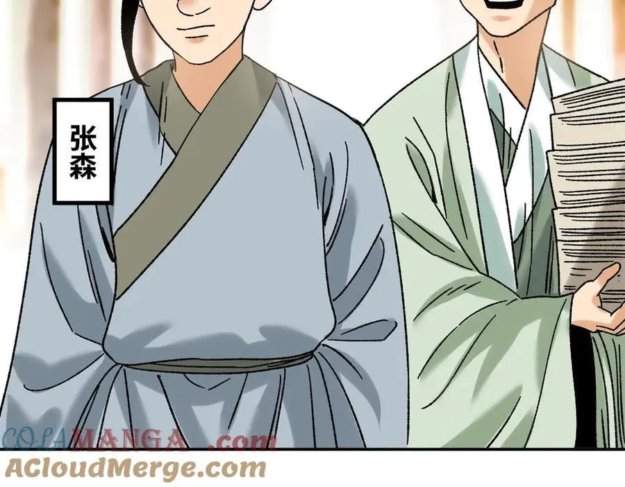 316 弃文从医9