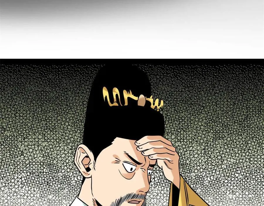 310 暗访14