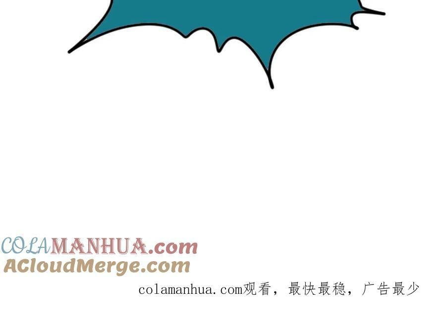 234 杨廷和无言以对45