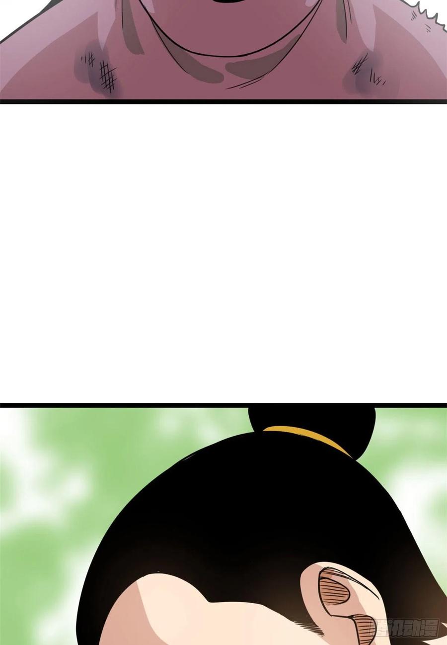 124 大魔头吃瘪39