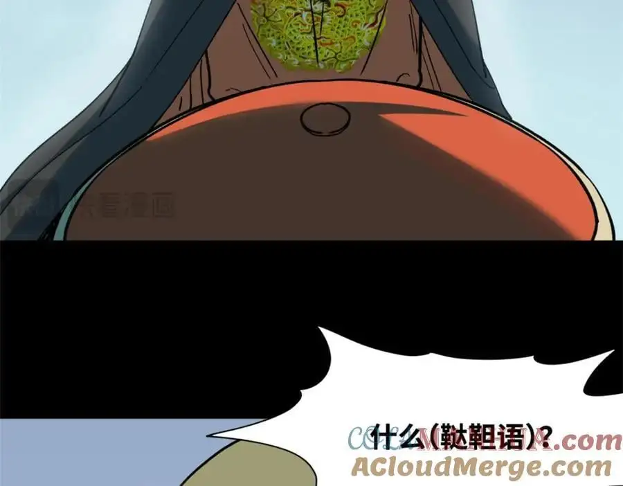 292 凯旋而归18