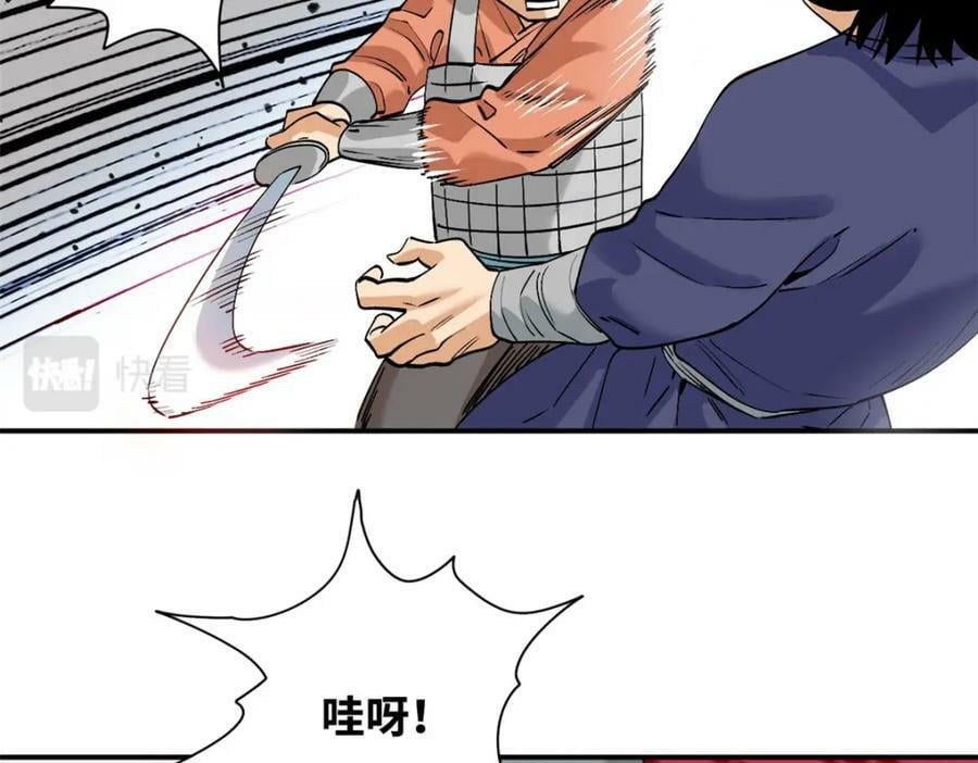 241 你打我呀55
