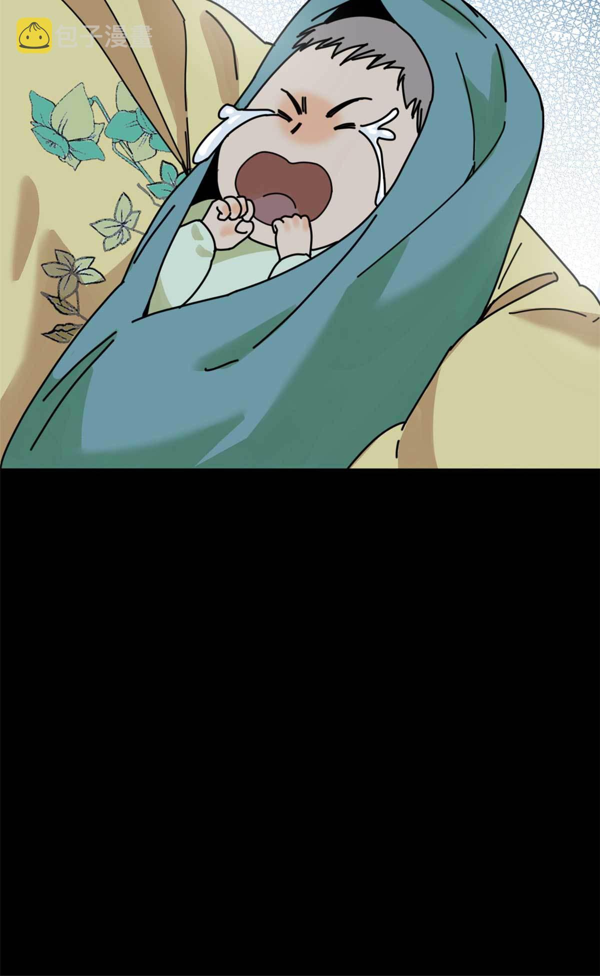 208 喜当爹12