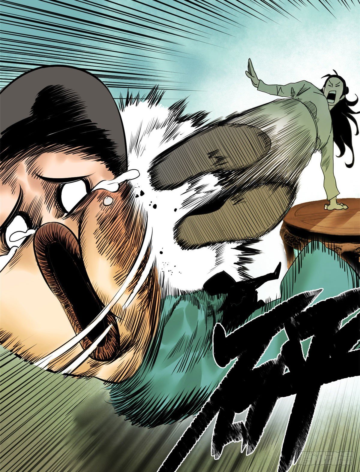 预告5