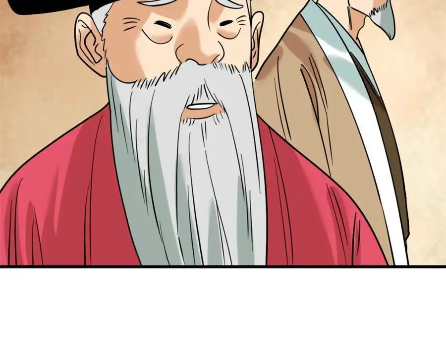 295 盖新楼34