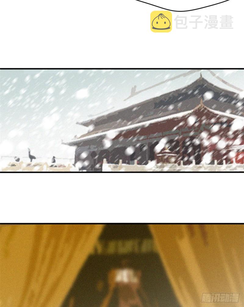 第58话 考完了18