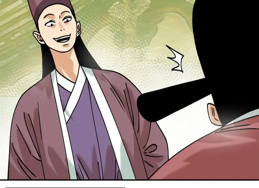 283 穷人站起来了13