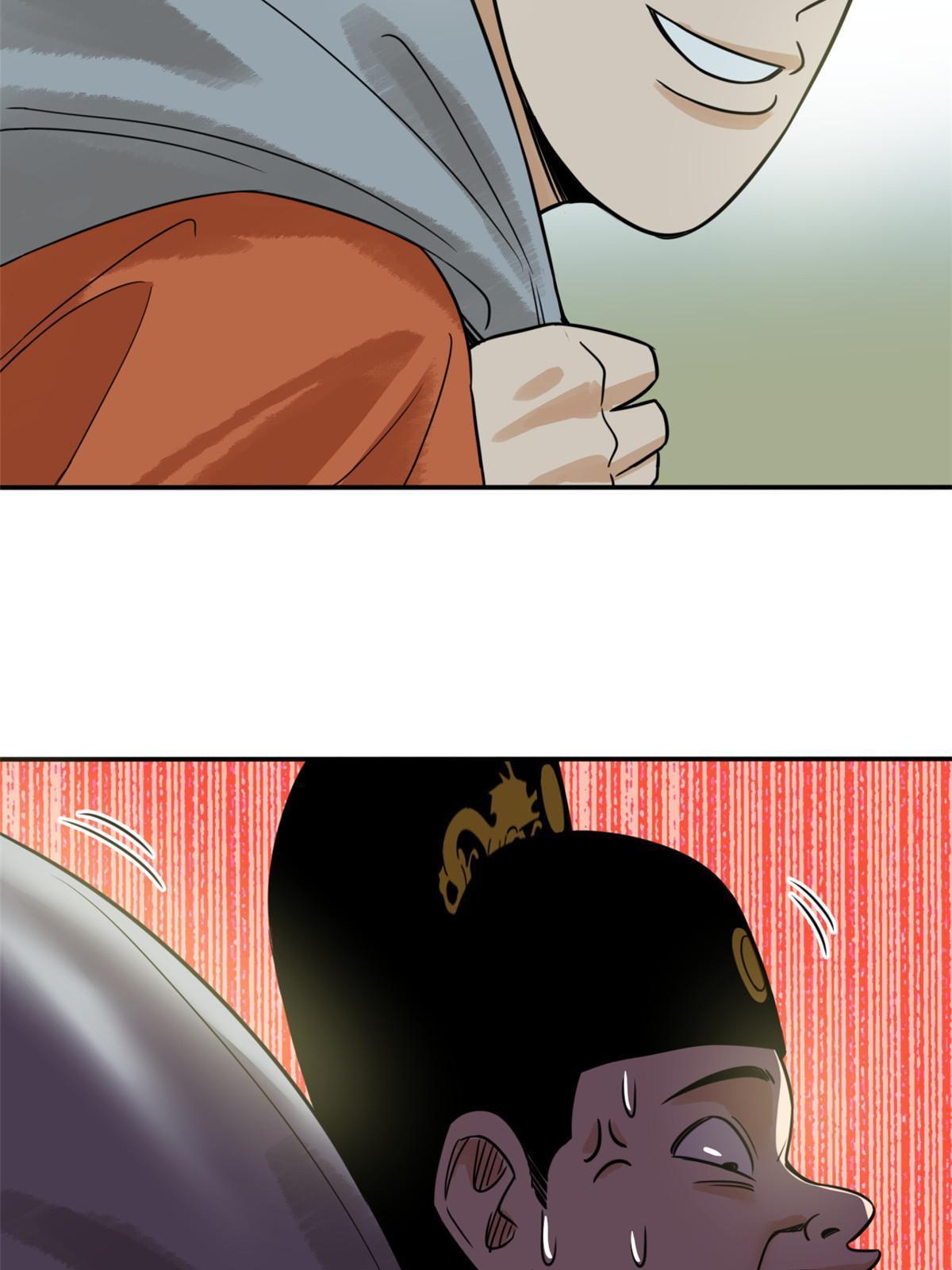 179 阁老做小工22