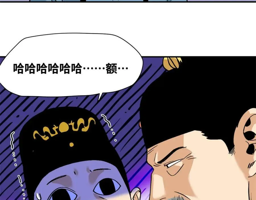 240 模拟打仗35