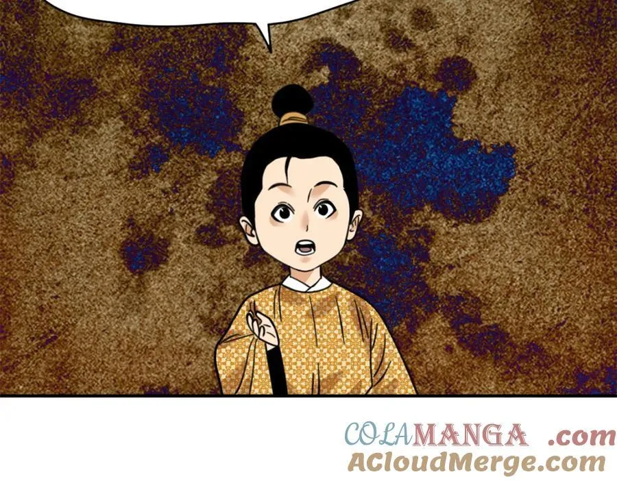 305 古代幼儿园开张6
