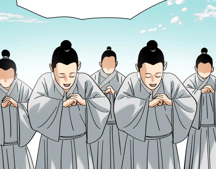 267 谁把人老坟挖了！58