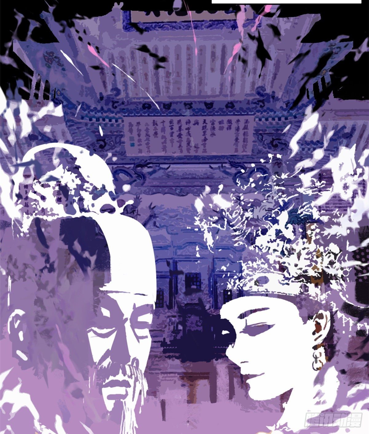 第28话 皇后和公主24
