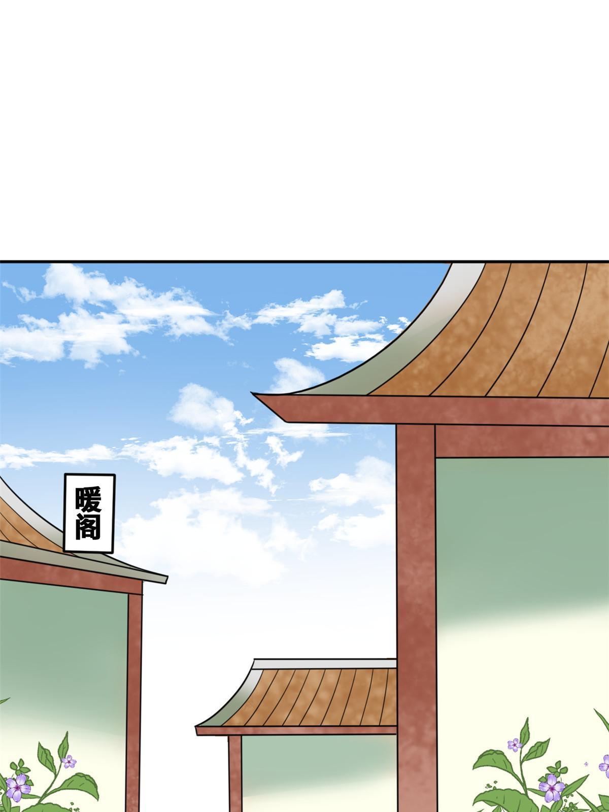 169 解决朝鲜问题13