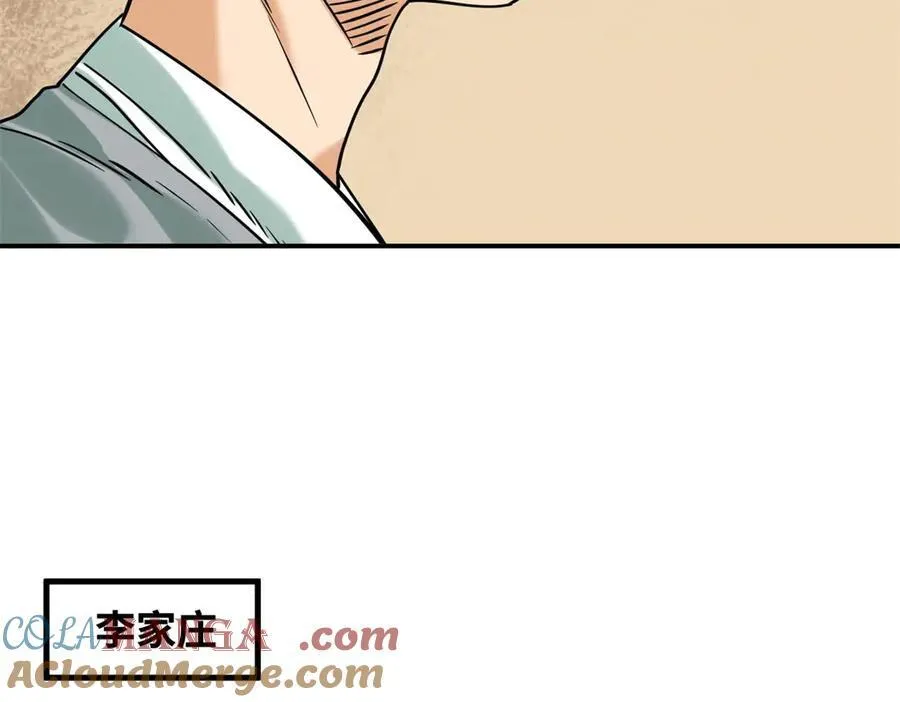 310 暗访39
