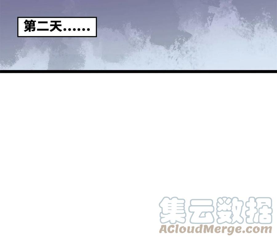 145 教书育人真快乐45