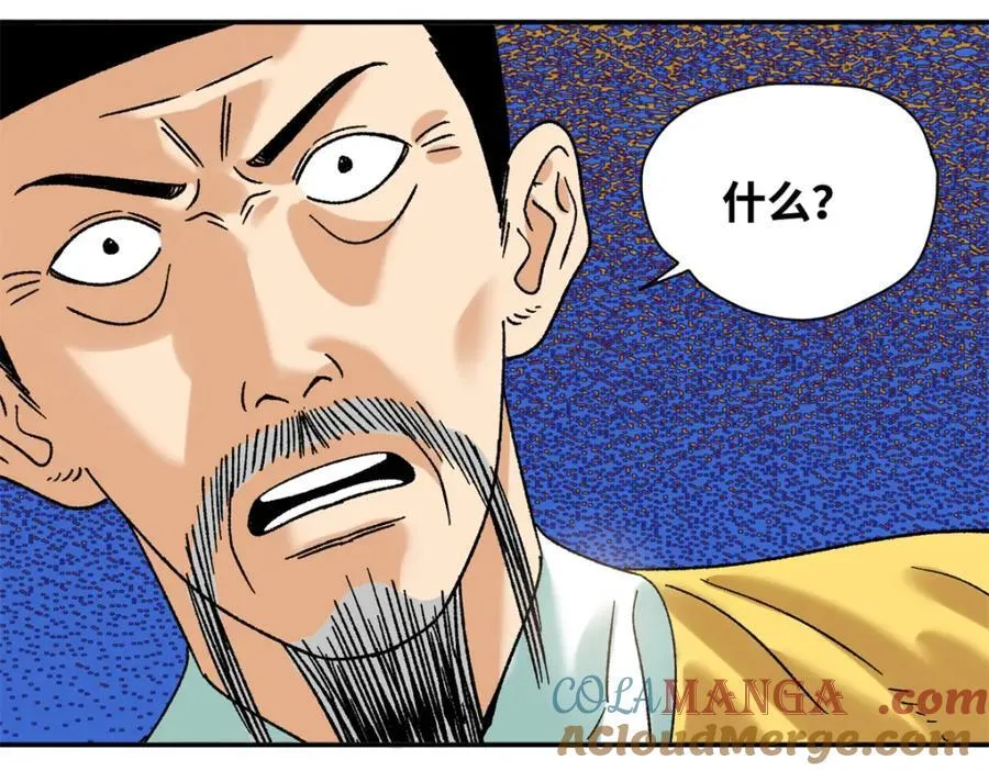 313 士绅围县衙27