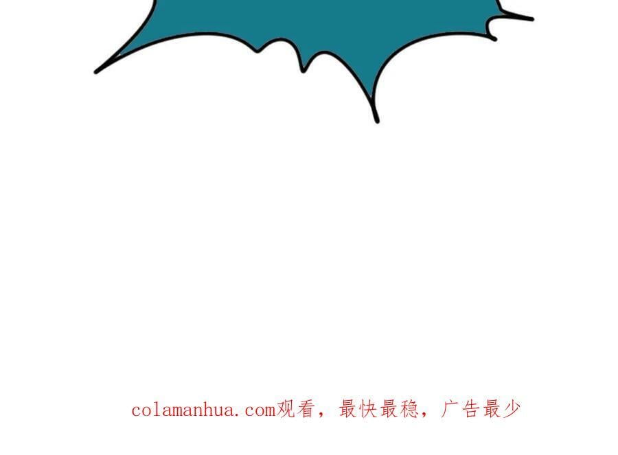 235 朱家有后了！46