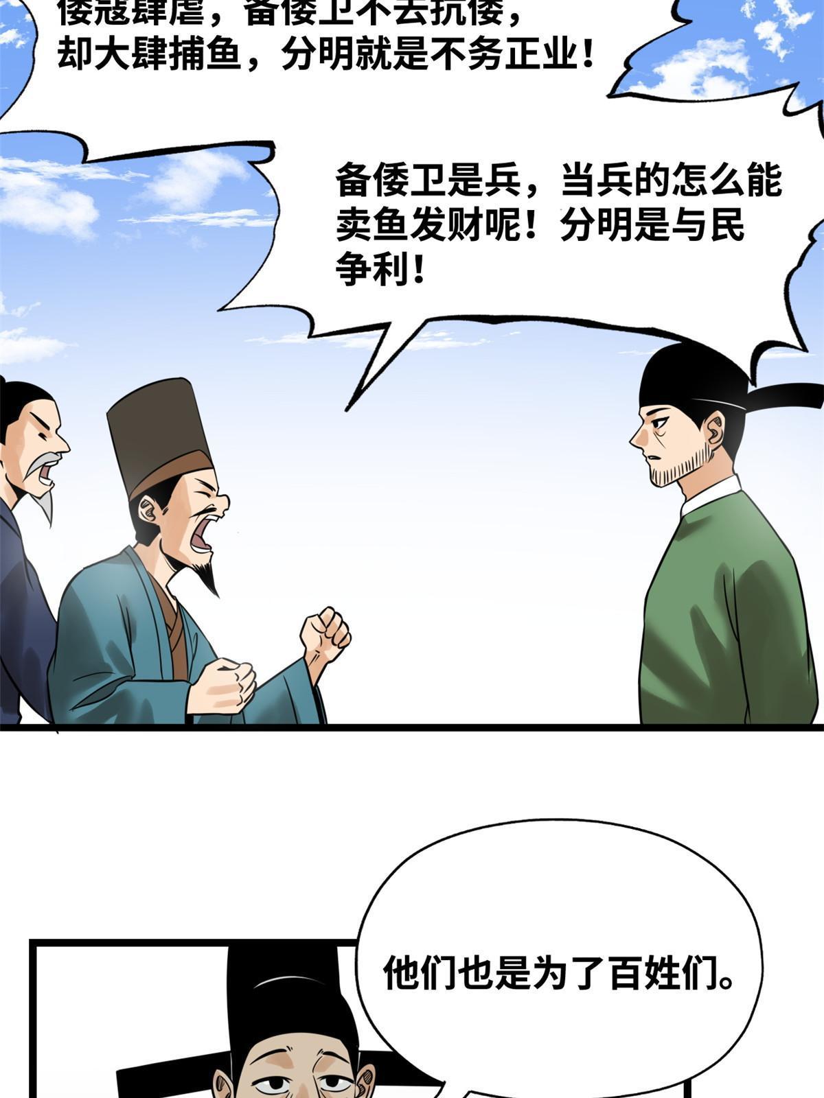 187 来呀，搞我呀22
