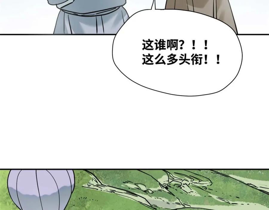 271 狙击宁王90