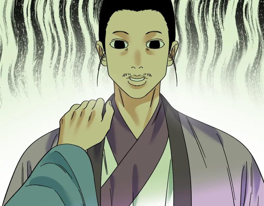 264 生死赌斗7