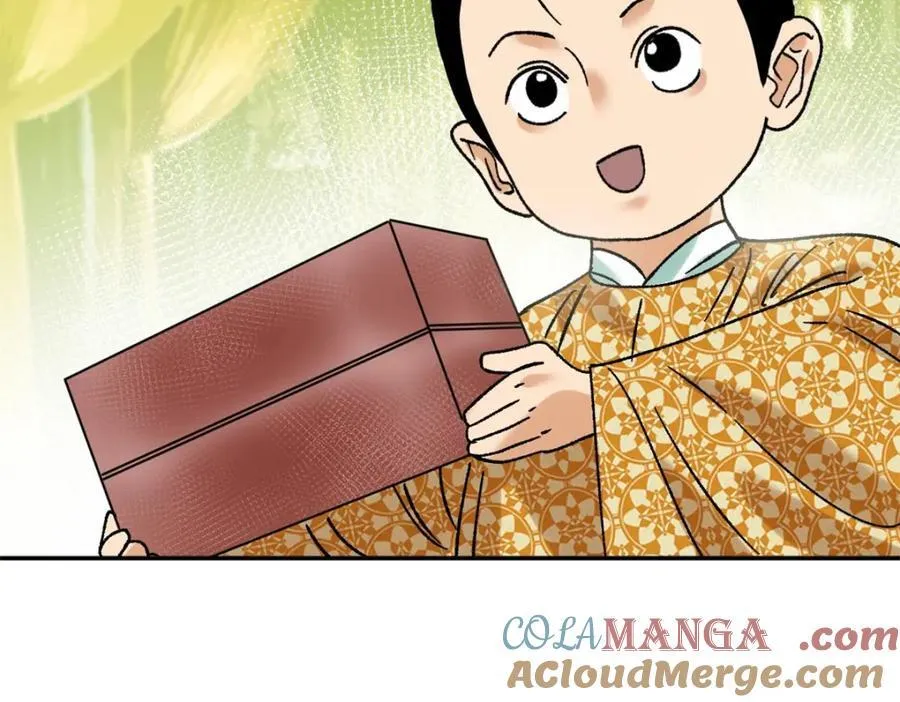 306 幼儿园放假33