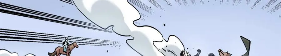 250 激战82
