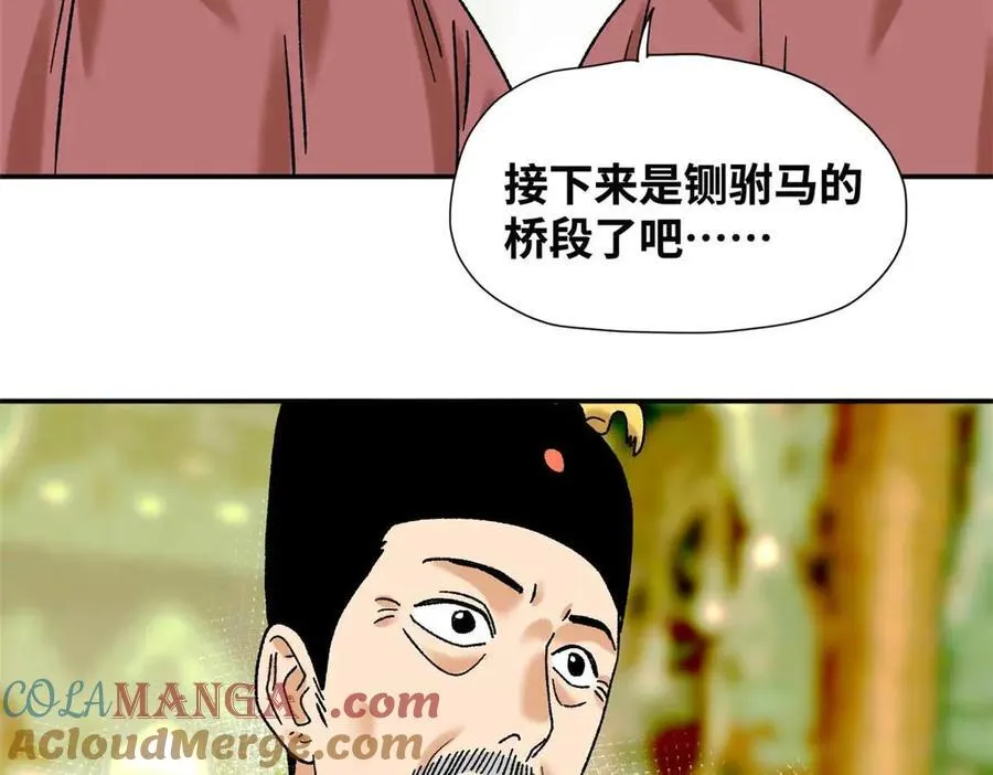 320 《求索》36