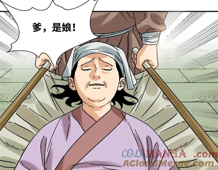 316 弃文从医42