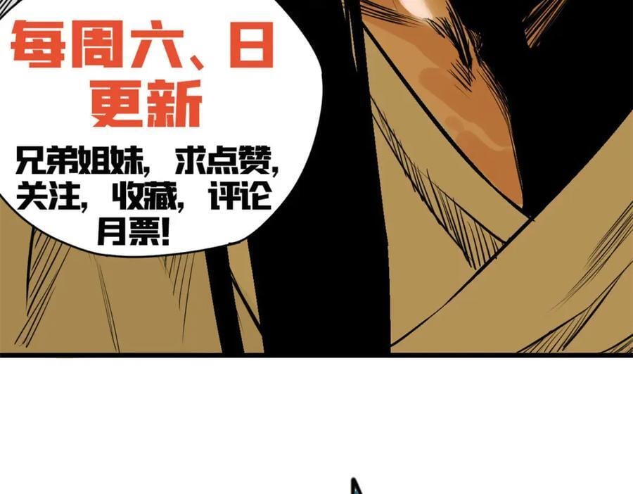 270 我们去干掉宁王吧77